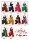 Pehnava Vol 14 By Mayur Cotton Printed Dress Material
